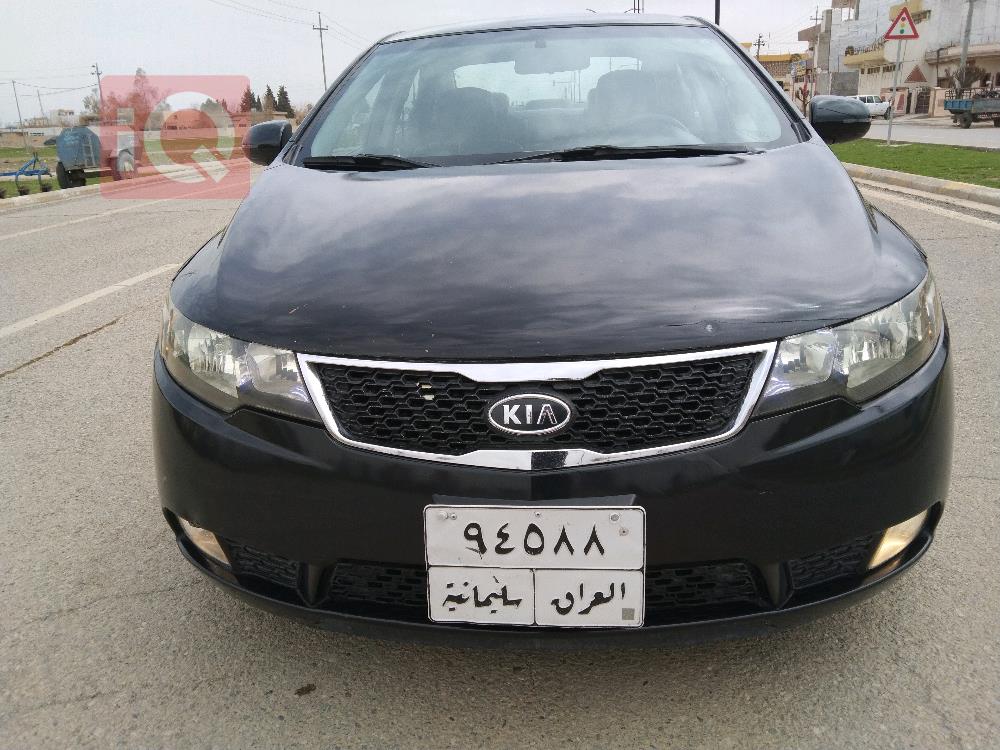 كيا سيراتو